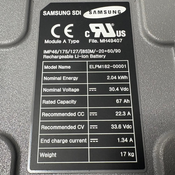 8s 30.4v 67ah 2.04kWh Lithium Ion