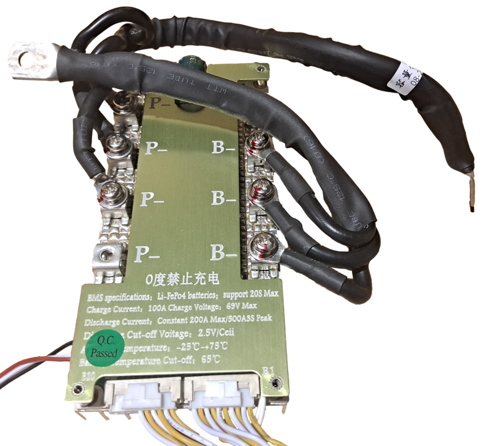 Used 200a 16s 48v Lifepo4 BMS