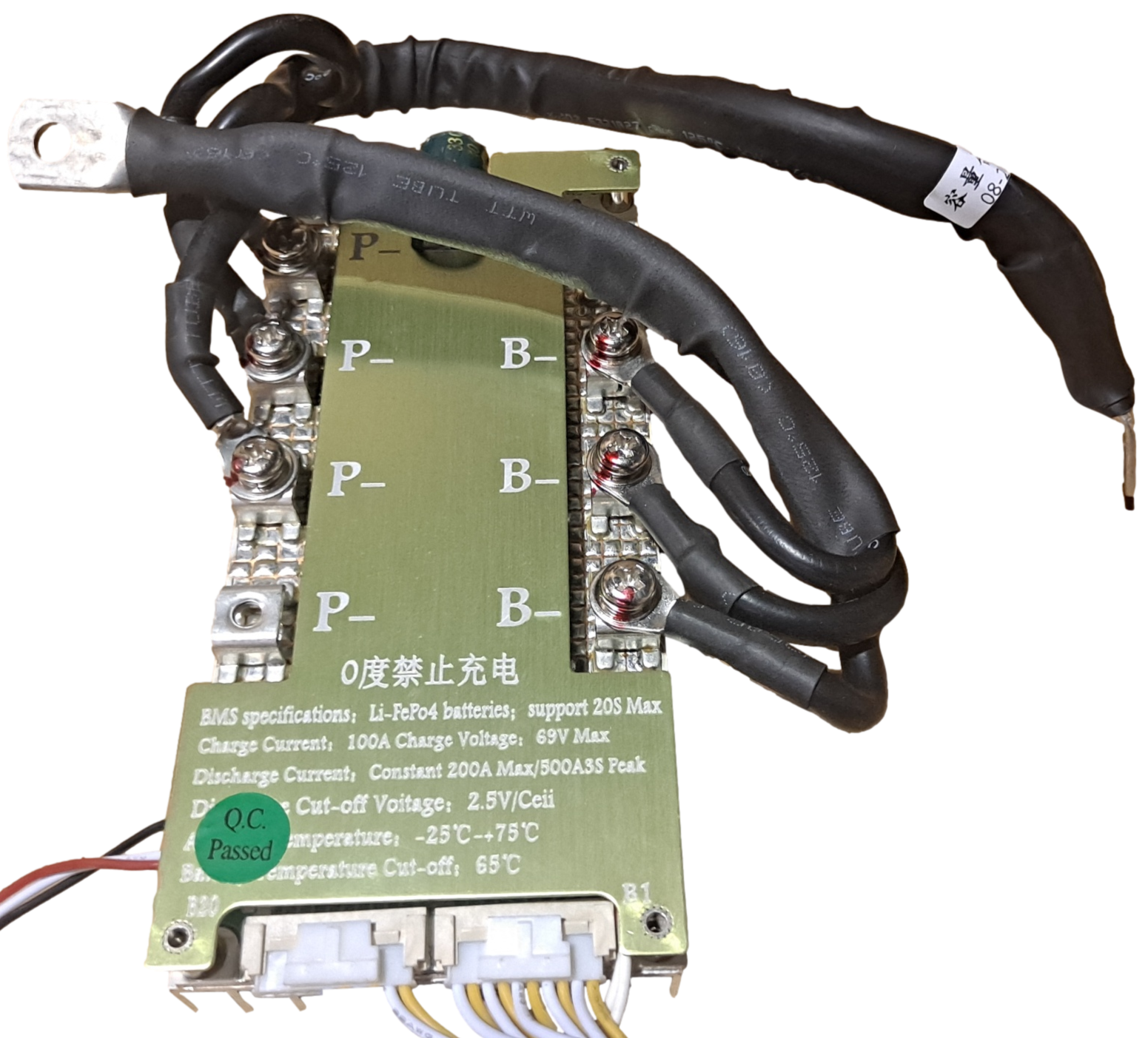 Used 200a 12s 36v Lifepo4 BMS