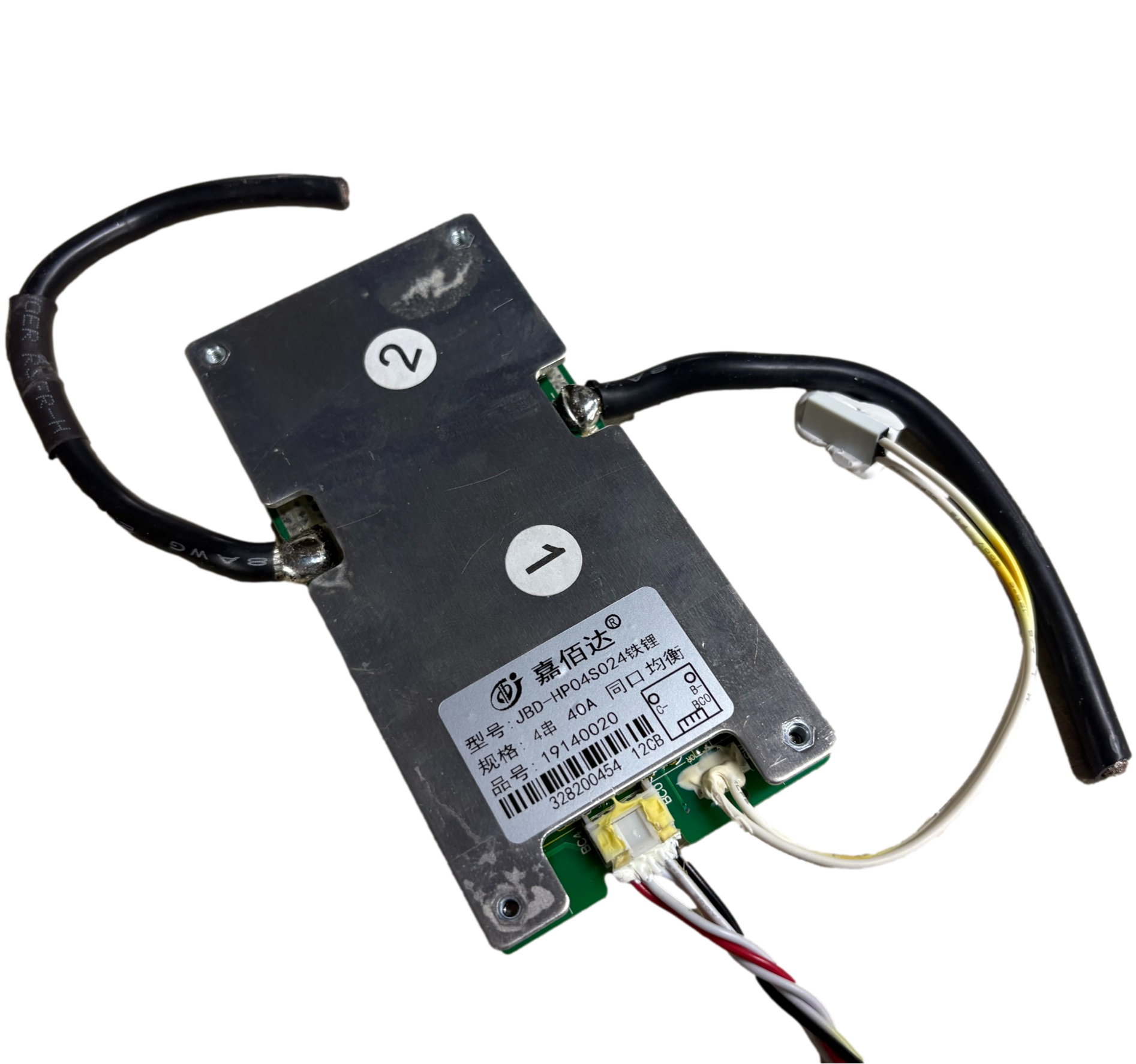 4s Lifepo4 40a BMS 12.8v