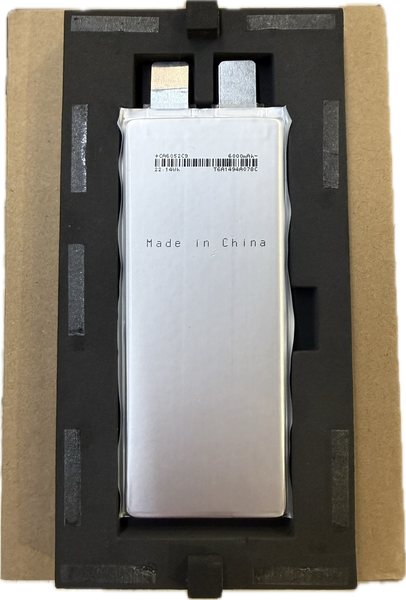 4x 3.7V 6000mAh LiPo Pouch Cells — 22.14Wh Each (88.56Wh Total)