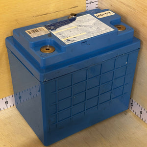 7.5x6.5x5 Empty Battery Case