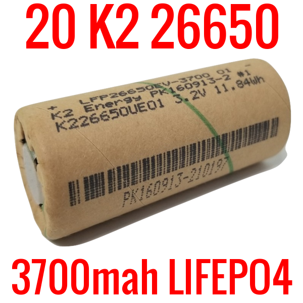 20 K2 26650 LFP26650EV 3700mah 11.84wh Lifepo4