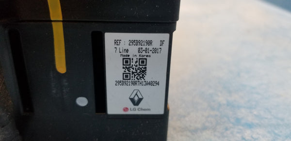 LG Chem 8s 29.2v 120ah 3.5kWh