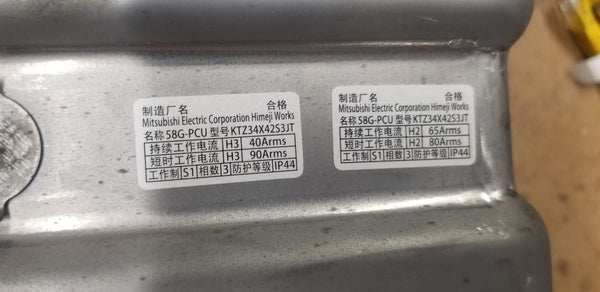 MITSUBISHI PANASONIC ELECTRIC CAR CAPACITOR MODULE
