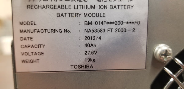 24v 1.1kWh LTO Toshiba SCiB 20,000 cycles! 24 cells with Enclosure