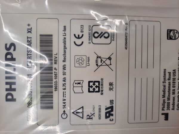 4s3p 14.4v 6.75ah 97wh Philips Heartstart XL+ NEW