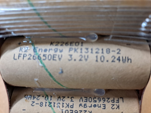 Discharged 32x K2 3.2v 3200mah 26650 cells
