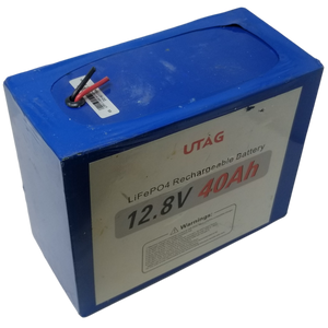 12.8V 40AH 512WH LIFEPO4 MODULE WITH BMS