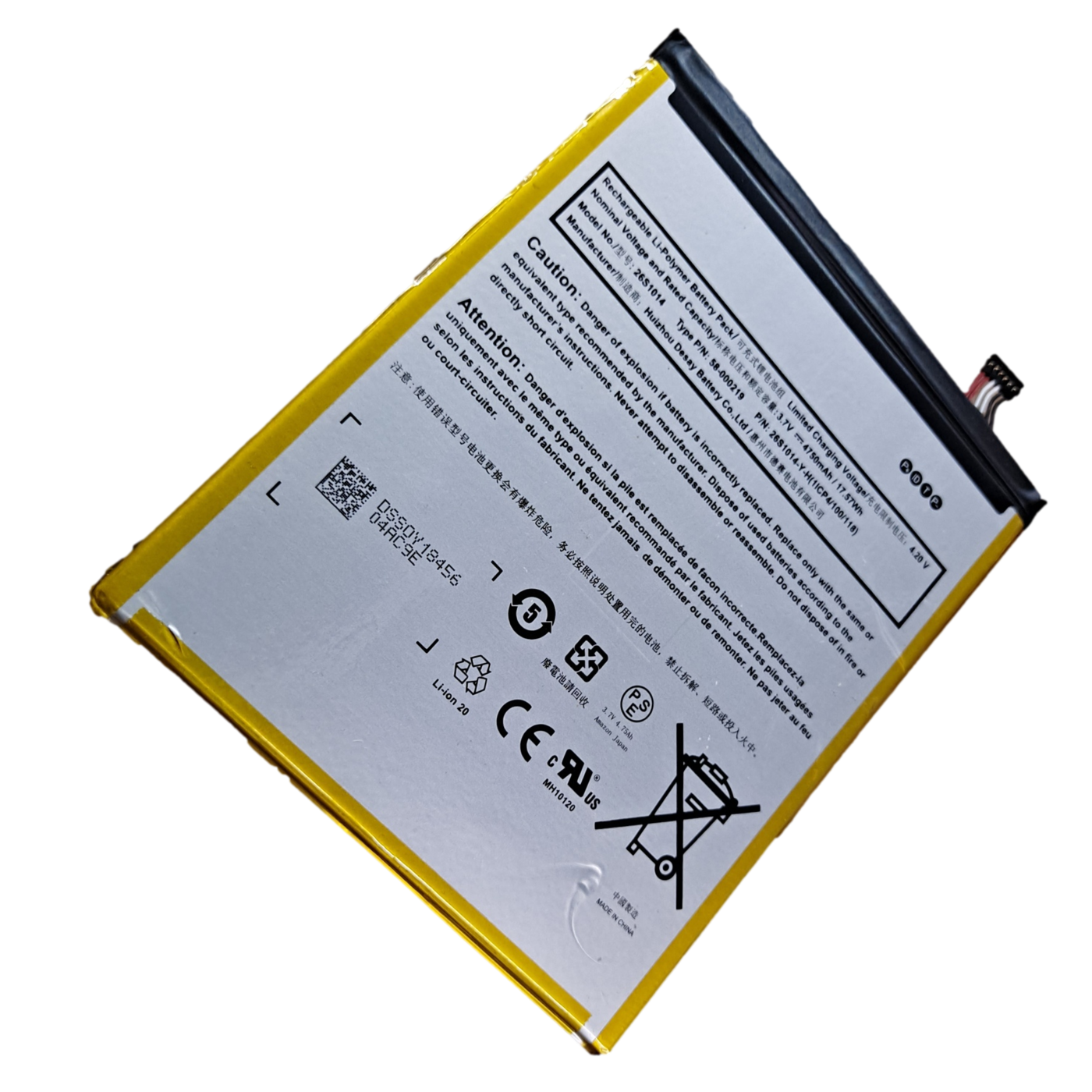 14x 3.7v 4750mah 17.57Wh Cells with BMS - $60/kWh