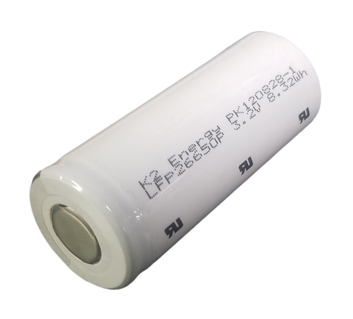 16 K2 26650 LFP26650p 2600mah 8.32wh Lifepo4 White Vinyl NEW
